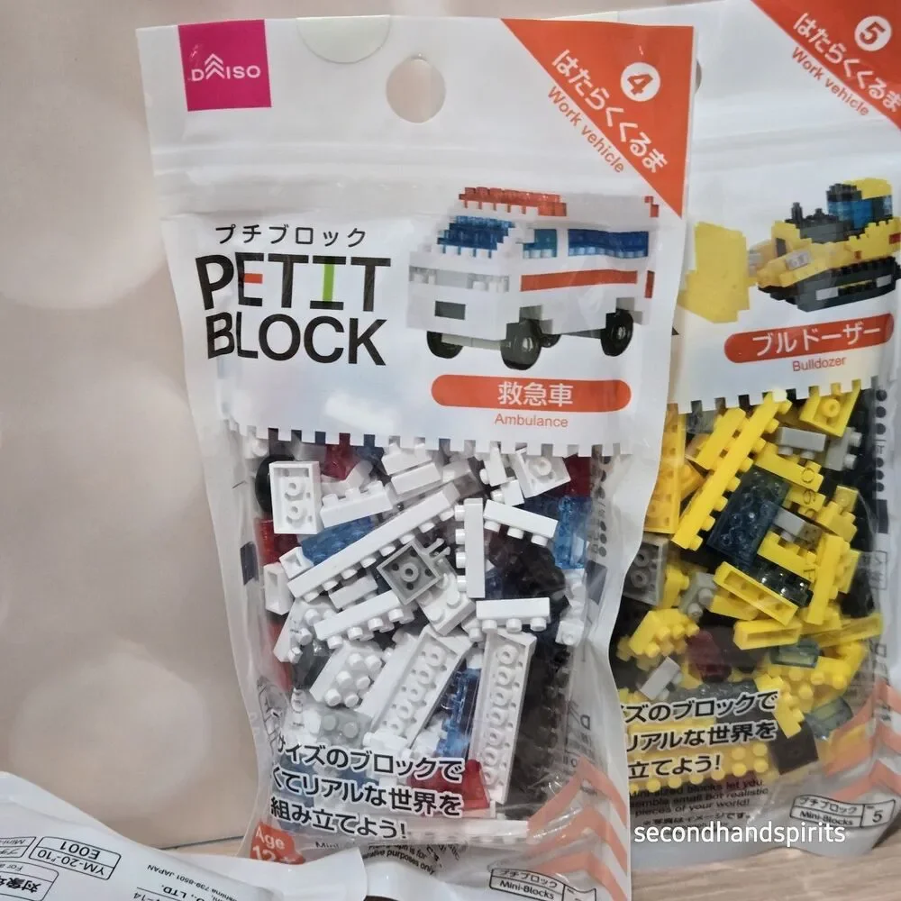 DAISO Petit Block Work Vehicle Series Set of 5 Micro Building Kits Japan